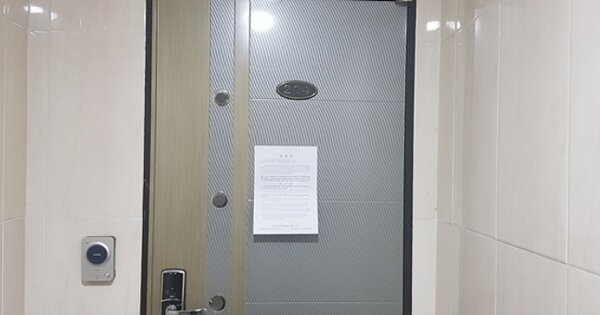 충청남도 보령시 동대동 OOOO 다가구주택 경매 물건 이미지