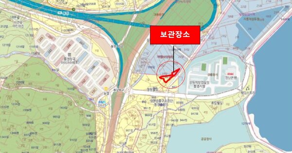 경상남도 거제시 OOOOOOO OOO OOOOOOOOO 기타차량 경매 물건 이미지