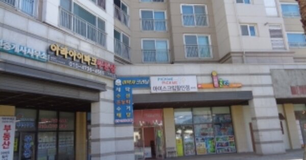제주특별자치도 제주시 아라일동 6121, 상가동 OOOOOO OOOOOOOOOOOOO 근린상가 경매 물건 이미지