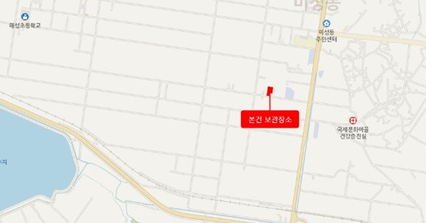 군산시 하나운로 28, 201동 OOOO OOOOO OOOOOOOO 기타차량 경매 물건 이미지