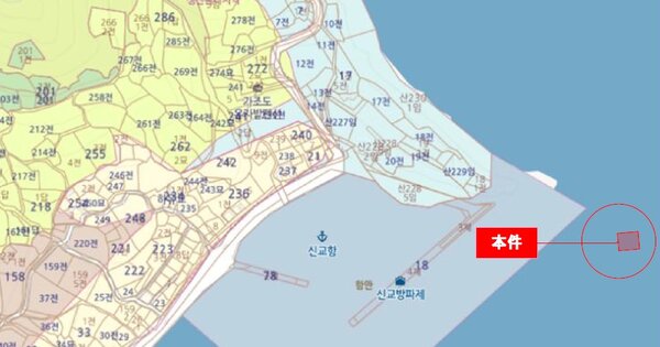 경상남도 거제시 OOO OOO 어업권 경매 물건 이미지