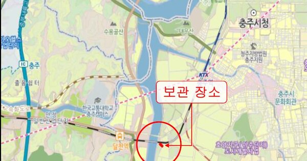 충주시 신촌2길 2, 101동 OOOO OOOOO OOOOOOOO 기타차량 경매 물건 이미지