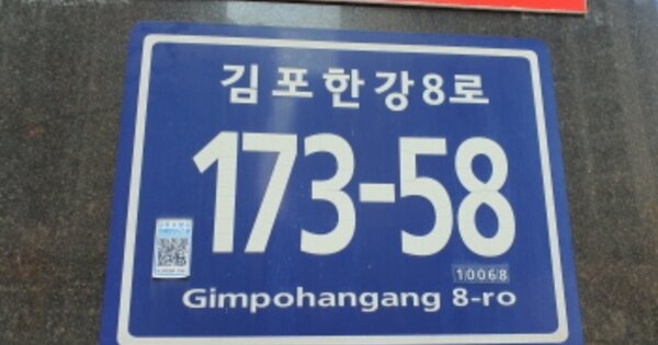 경기 김포시 마산동 639-8, 211동 OOOOOO OOOOOOOOOOOOOOOOO 아파트 경매 물건 이미지