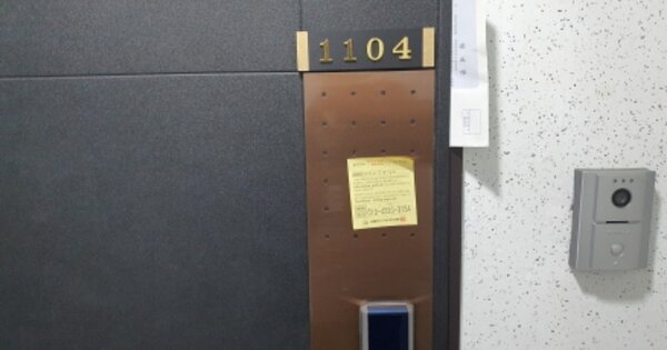 경기 김포시 양촌읍 양곡리 433-2, 1동 OOOOOOOO OOOOOO O OOO 오피스텔 경매 물건 이미지