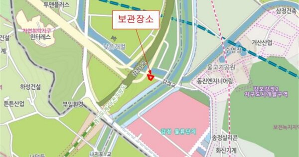 경기도 김포시 OOOOOOO OOO OOOOOOOOO 기타차량 경매 물건 이미지