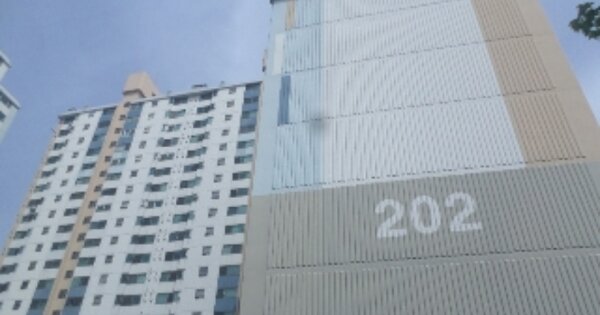 전북특별자치도 전주시 완산구 중화산동1가 250, 202동 OO OOOO OOOOOOOOOOOOOOOO O OOO 아파트 경매 물건 이미지