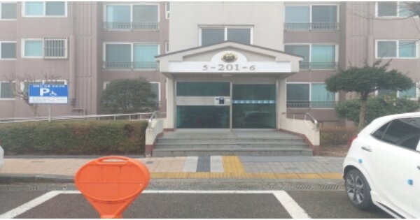경기 평택시 안중읍 현화리 824-5, 201동 OOOOO 아파트 경매 물건 이미지