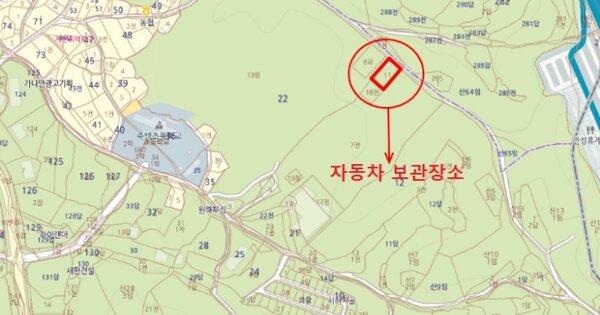 안성시 보개면 OOOOO OOO OOOOO 기타차량 경매 물건 이미지