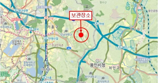 수원시 장안구 OOOOOOOOO OOOOOOO 기타차량 경매 물건 이미지