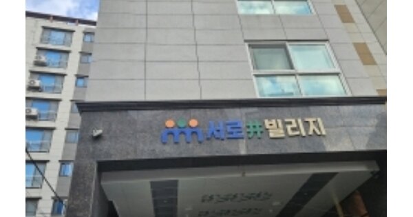 부산 부산진구 양정동 OOOOOO OOOOOO 도시형생활주택 경매 물건 이미지