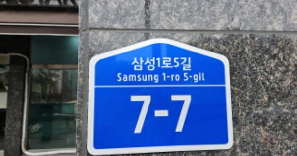 경기 화성시 석우동 OOOO OOOOOO OOOOOOOOOOOOOOOO 오피스텔 경매 물건 이미지