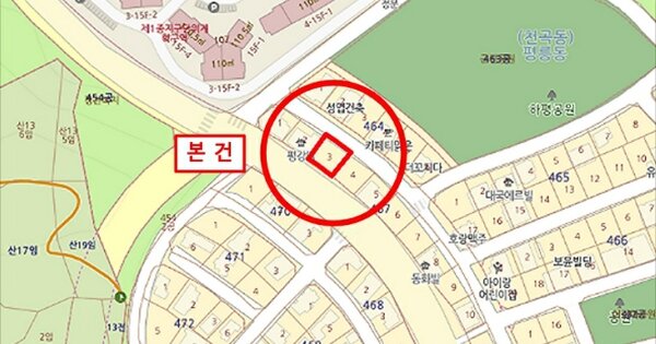 동해시 천곡로 15, 22동 OOOOOOOOO OOOOOOOO 기타차량 경매 물건 이미지