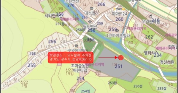 경기도 성남시 분당구 정자동 느티로 22, A동 OOOOOOOOOOOOOO 기타차량 경매 물건 이미지