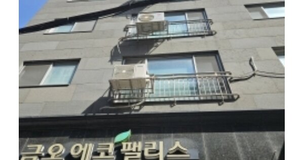 부산 동래구 온천동 444-73, 1동 OOOOOOOO OOOOOOOOOOOOOOOOO 아파트 경매 물건 이미지
