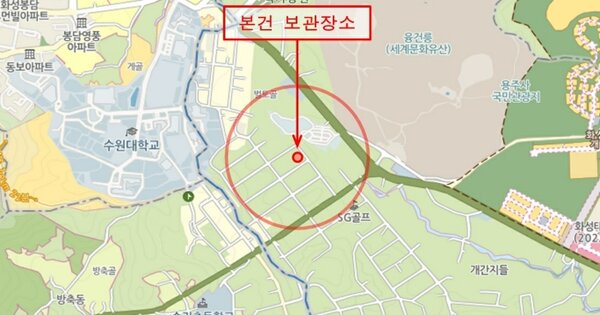 수원시 권선구 OOOOOOOO OO OOOOO 기타차량 경매 물건 이미지