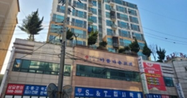 경기 시흥시 거모동 OOOOOOO OOOOOO OOOOOOOOOOOOOO 아파트 경매 물건 이미지