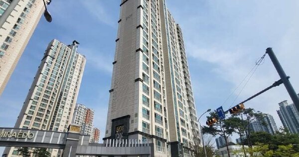 충북 청주시 흥덕구 오송읍 연제리 726, 501동 OOO OOOOO OOOOOOO 아파트 경매 물건 이미지