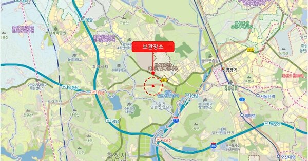 수원시 권선구 권선로436번길 21, 112동 OOOOOOOO OOOOOOOO 기타차량 경매 물건 이미지