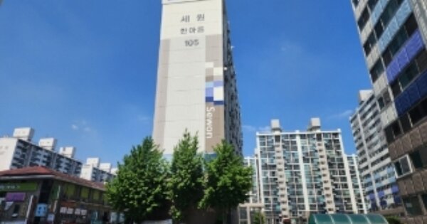 충북 청주시 상당구 용암동 2064, 105동 OO OOOO OOOOOOOOOOOOOO 아파트 경매 물건 이미지