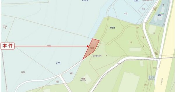 용인시 기흥구 OOOOOOOO OOOOOOOOOO 기타차량 경매 물건 이미지