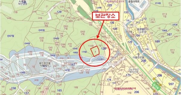 용인시 처인구 이동읍 OOO OO OOOOO 기타차량 경매 물건 이미지