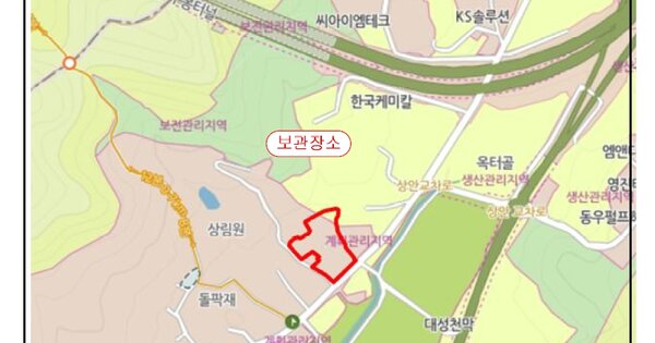서울 강동구 OOOOOOO OO OOOOOOOOO 기타차량 경매 물건 이미지