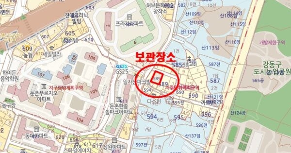 서울특별시 송파구 송파동 OOOOOO OOOO 기타차량 경매 물건 이미지