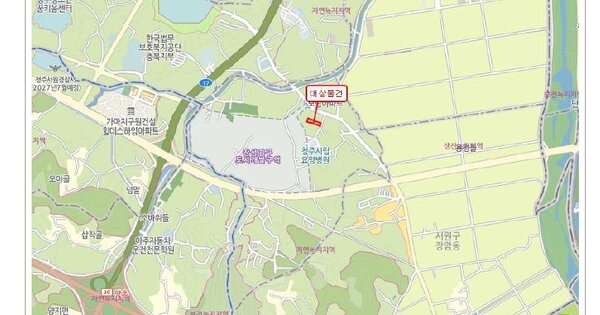 청주시 서원구 OOOOOOOOO OOO OOOOOOO OOOOO 기타차량 경매 물건 이미지