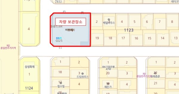 과천시 문원청계7길 OOO OOOOOOO 기타차량 경매 물건 이미지