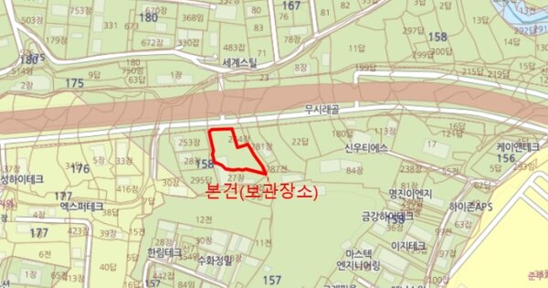 수원시 장안구 OOOOOOOO OOOOOOO 기타차량 경매 물건 이미지