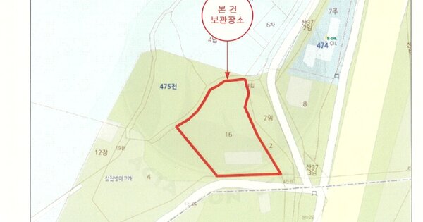경기 화성시 우정읍 OOOOO OOO OOOOO 기타차량 경매 물건 이미지