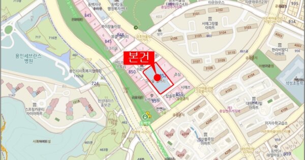 수원시 영통구 OOO OOOOOO OOOOOOOOO OOOOOO 기타차량 경매 물건 이미지