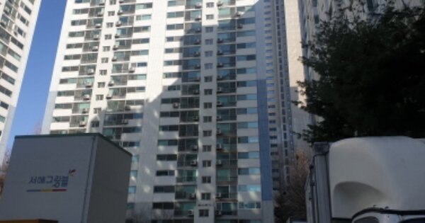 경기 의정부시 신곡동 353-43, 104동 OOO OOOOO OOOOOOOOOOO O OOO 아파트 경매 물건 이미지