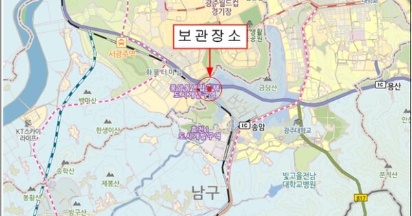 광주 남구 화산로31번안길 2 106동 OOOO OOOOO OOOOOO 기타차량 경매 물건 이미지