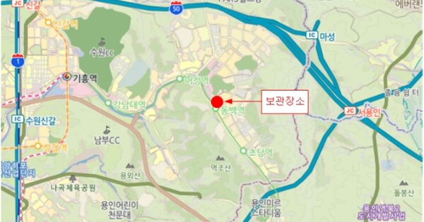 전북특별자치도 군산시 OOO OOOOO OOOOO 기타차량 경매 물건 이미지