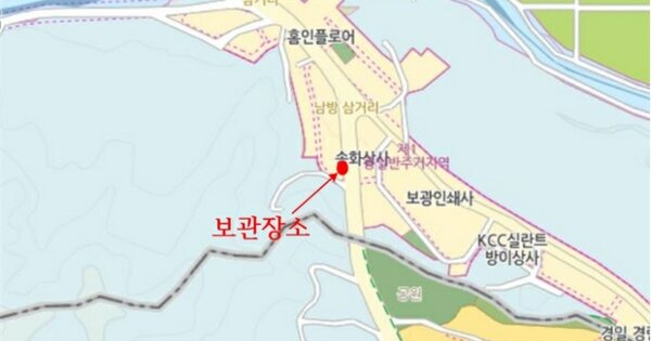 경기도 의정부시 OOO OOOO OOOOOOOOOOOOOOO 기타차량 경매 물건 이미지