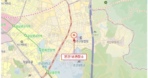 광주 북구 서하로194번길 15, 201동 OOOOOOOOO OOOOOOOO 기타차량 경매 물건 이미지