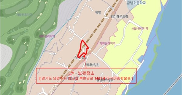 경기도 가평군 설악면 신천리 408-3외 2필지 비동 OO 기타차량 경매 물건 이미지