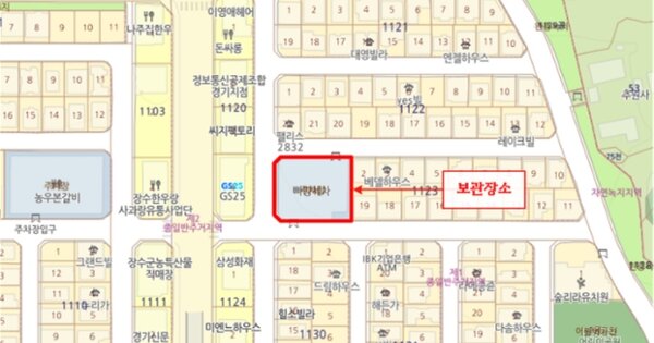 대전 중구 대흥로 176-15, 7동 OOOOOOOOO OOOOOO 기타차량 경매 물건 이미지