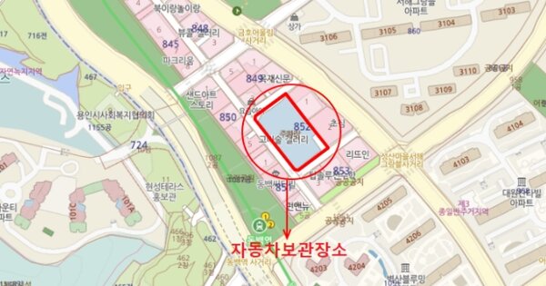 경기도 포천시 호국로1025번길 10-9 102동 OOOOOOOOO 기타차량 경매 물건 이미지
