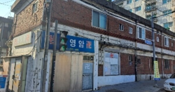 경기도 안양시 만안구 박달동 OOOOO OO OOOO 연립주택 경매 물건 이미지