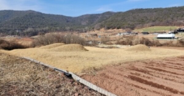 경상북도 안동시 남후면 광음리 OOOOO 전 경매 물건 이미지