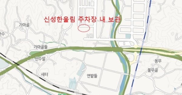 청주시 상당구 OOOOOOOO OOO OOOO OOOOO 기타차량 경매 물건 이미지