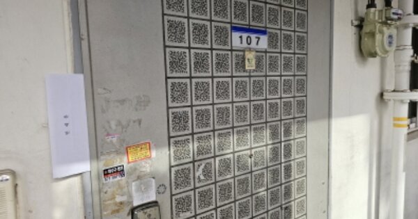 충남 천안시 서북구 성환읍 매주리 45-1, 106동 OOOOOO OOOOOOO 아파트 경매 물건 이미지