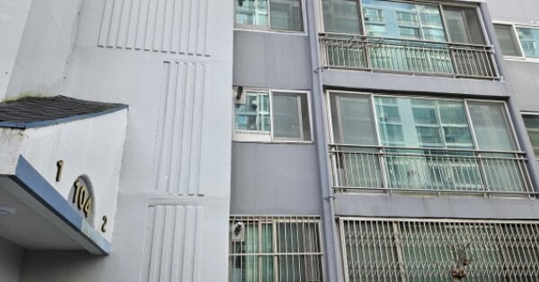 부산 북구 화명동 310, 104동 OOO OOOOO OOOOOOOOOOOO 아파트 경매 물건 이미지