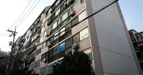 경기 군포시 당동 OOOOOOO OOOOOO OOOOOOOOOO 아파트 경매 물건 이미지