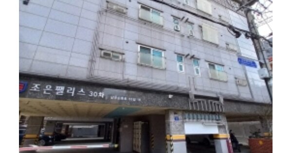 서울 양천구 신월동 137-14, 제3동 OOO OOOOO OOOOO OOOOOOOOO 다세대주택 경매 물건 이미지
