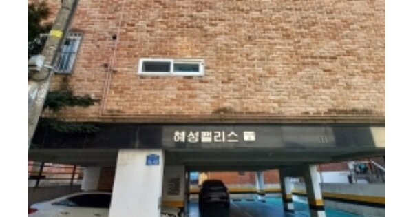 서울 강서구 화곡동 OOOOOOO OOO OOOOO OOOOO OOOOOO 다세대주택 경매 물건 이미지