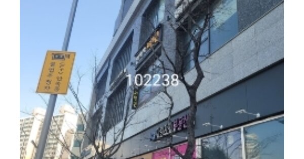 부산 해운대구 우동 OOOOOOO OOOOOOOO OOOOOOOOOOO 아파트 경매 물건 이미지