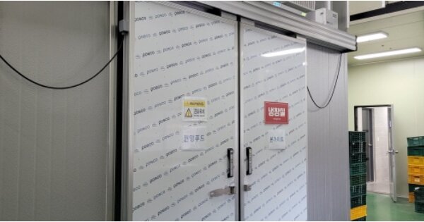 경상북도 칠곡군 북삼읍 보손리 OOOOO 창고시설 경매 물건 이미지